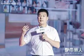 郑耀南复出后再扛大旗，都市丽人“喊话”消费者回归专业内衣市场图片