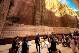 仙都岩宕萨克斯风专场音乐会精彩上演图片