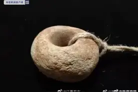 南昌发现新石器时代打猎用的流星锤图片