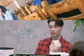 跟着张艺兴的脚步解锁长沙！迷妹迷弟打卡攻略来了图片