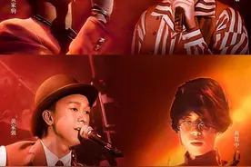 穿越31年去看Beyond演唱会，我终于看清了家驹眼里的光图片