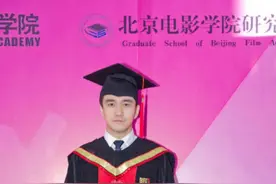 翟天临因论文事件舌战网友：不一定非得用知网，写不过是你能力不行图片