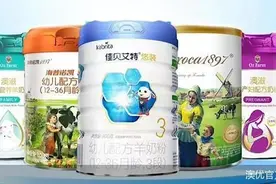 羊奶粉市场竞争加大，澳优业绩迎考图片