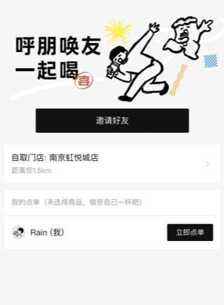 翪Ʒƿͨƴģʽ