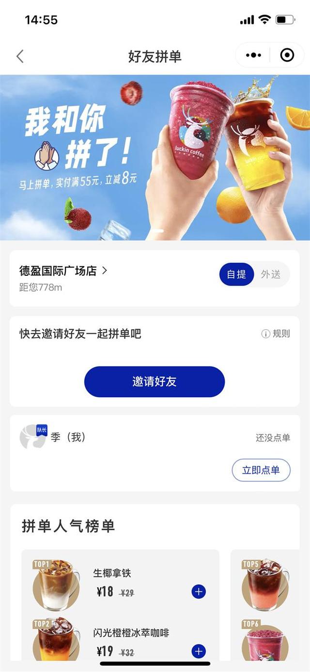 翪Ʒƿͨƴģʽ
