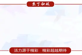 400万以下项目不用公开招标！财政部：原则上全部留给中小企业！超过400万的留40%以上图片