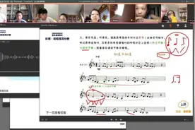 通过音基让孩子爱上音乐图片