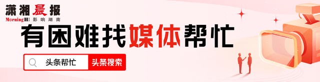 晨意帮忙丨人麻了！男子入住江西一酒店发现枕头下一窝老鼠幼崽，回应：一直在道歉