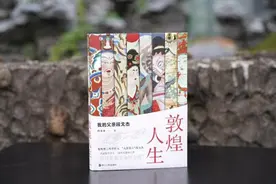 前有常书鸿，后有樊锦诗，还有这位不能被忘记的“大漠隐士”图片