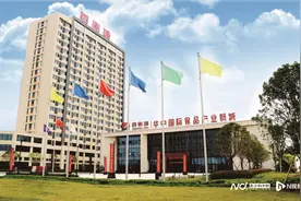 武汉都市圈中孝感谋胜势，孝汉同城首个示范区拟于11月运营图片