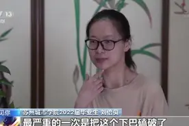 脑瘫女孩成“大学优秀毕业生”：心里有光 温暖自己 照亮他人图片