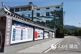 看中国·千家万户的事：“用自己勤劳的双手开辟出新路”图片