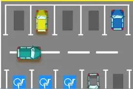 时隔一年，杭州再次发文：可暂停收费图片