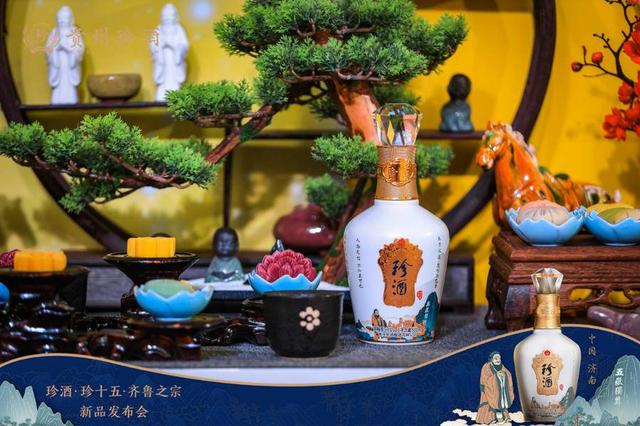 与齐鲁之宗产生情感共鸣——专访贵州珍酒销售公司副总经理兰飞