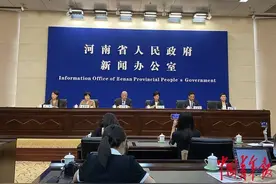 河南职工医保改革：调整个人账户计入方式图片