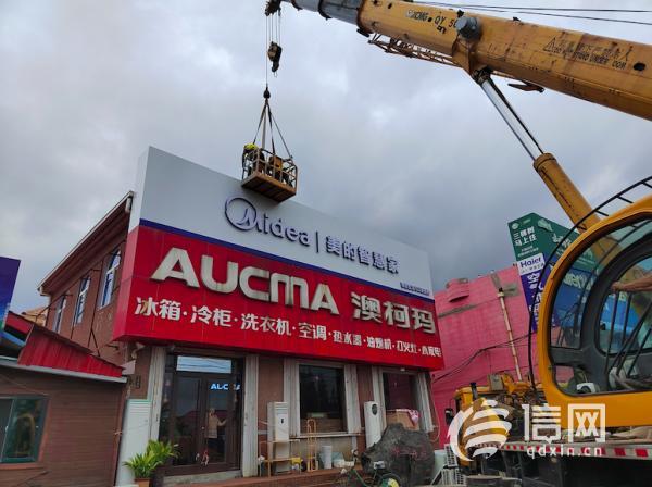 ����С¥�����ܲ�͸�� ����ׯ�ֵ����Υ������