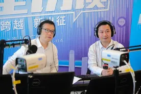 买新能源车别等明年，市经信委主任：年底前抓紧购，20万元新车最高补5万元图片