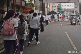 给学生二次选择权！成都首次划定职普融通班录取指导线图片