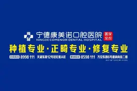 好消息！组合贷款商业贷部分可以办理逐月冲还贷啦图片