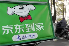 外媒：京东入局外卖业务，餐馆老板怎么看？图片
