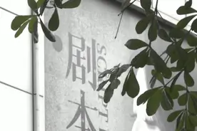 四肢麻木、全身无力……女生玩剧本杀被吓到脑出血？图片