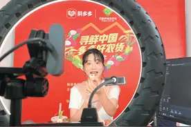 网络主播要拿出真本事图片