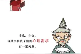 为什么小孩都无法抗拒挖掘机的诱惑？图片