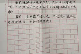 流失率很高的脐带血，关键时刻能救命图片