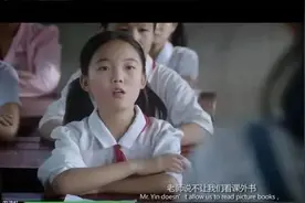 要浇灭孩子的学习热情，这4句话可管用了图片