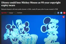 95年版权保护期临近，迪士尼或将失去米老鼠初版形象专有权图片