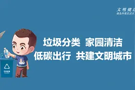 2022年度泉州市“教育世家”公布，38户家庭光荣上榜图片