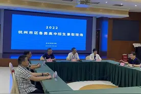 杭二中585分！学军584！杭高582！十四中580！2022杭城第一批高中录取分数线出炉图片