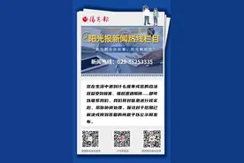 事关公积金缴存、提取！西安最新推出图片