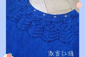 夏日玫瑰：云清修身款百搭夏季短袖套头衫（有编织图解）图片