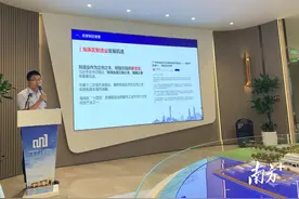 海珠发力都市工业！到2025年将新增10个都市工业园区图片