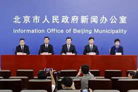 进返京政策有调整，这些人员不再限制进返京图片