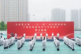 投资85亿元，宇通全面转型升级图片