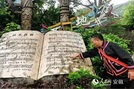 云南普洱：一路山来一路景 快乐拉祜唱新歌图片