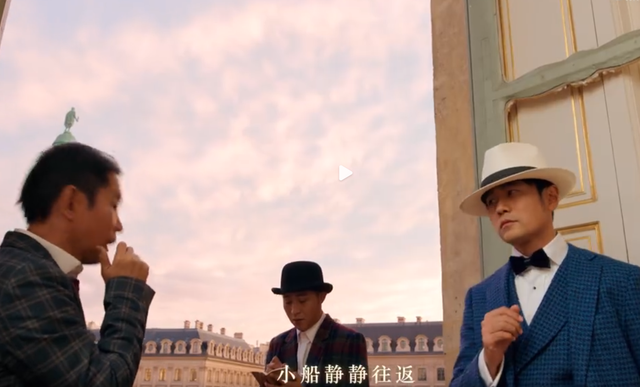 周杰伦新歌MV彩蛋拉满：一首歌了解近代美术史，还是没有女主角