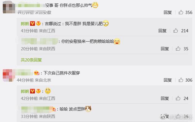 周杰伦新歌MV彩蛋拉满：一首歌了解近代美术史，还是没有女主角