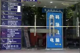 上海多处KTV场所涉疫被列为高风险区 记者现场直击图片
