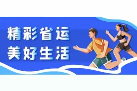 关于举办神木市2022年“职工杯”干部职工象棋比赛的通知图片