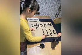 我是经典传诵人图片