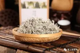 今日话题：公司允许员工带孩子上班，却遭投诉丨早安，张家界（第960期）图片