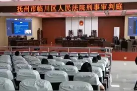 判了！江西一售楼员骗了5000多万元图片