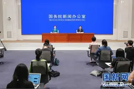 7年曝光超二百个典型案例，中央生态环保督察如何动真碰硬？图片