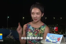 走在前 开新局丨铁豆自曝已有“完美男友”：阳光、开朗、自信还性格温和图片
