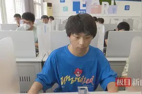 低起点逆袭！武汉新洲中职生获技能高考计算机类全省第一图片