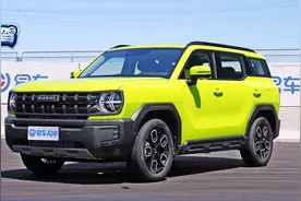 试驾哈弗酷狗 全系配1.5T+7速双离合 野性阳刚的外表下  是暖心的居家男视频封面