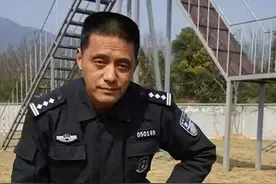 揭秘一只功勋缉毒警汪的退休生活……图片
